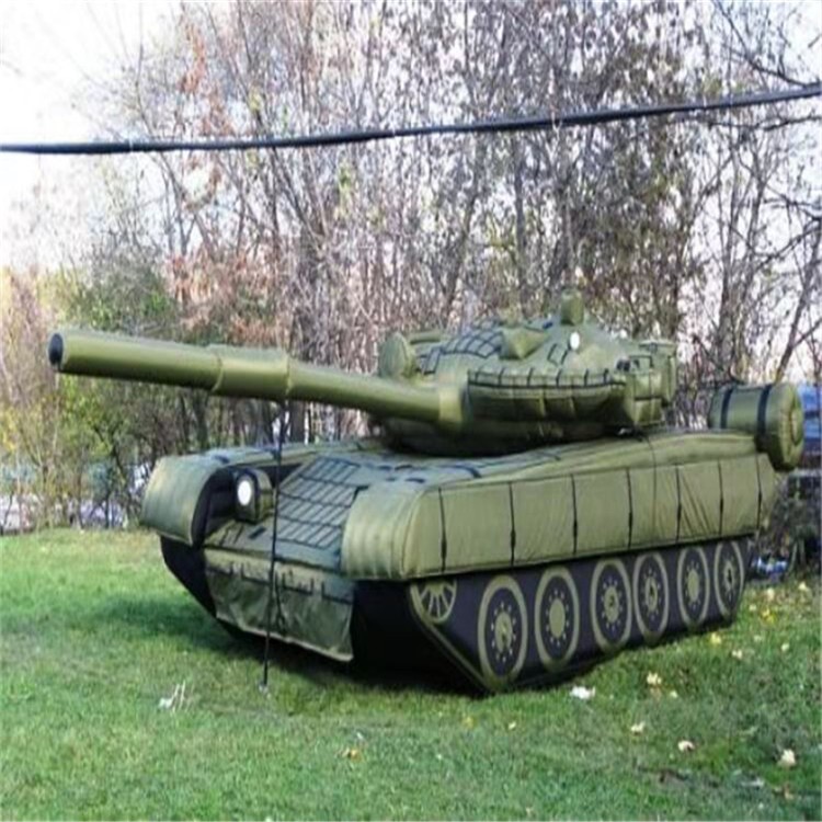 普洱充气军用坦克质量